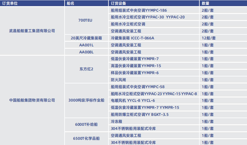 未命名-8.jpg