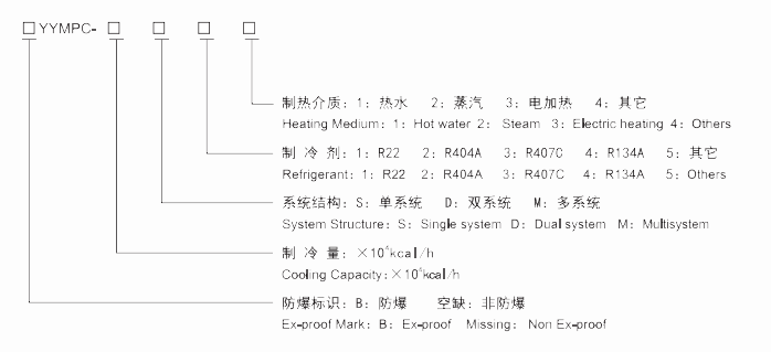 ScreenShot_2025-11-20_144136_158.png