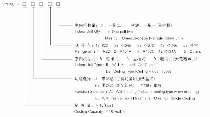ScreenShot_2025-11-20_144136_158.png